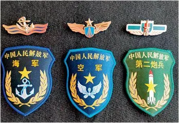 强军之道,要在得人4