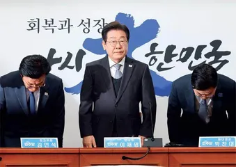 尹锡悦继续“参战”?1