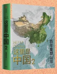 选择优质科普读物，激发孩子求知欲3