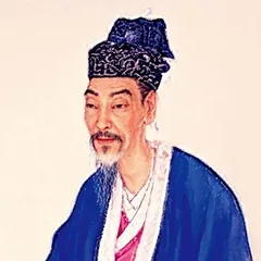刘禹锡搬家