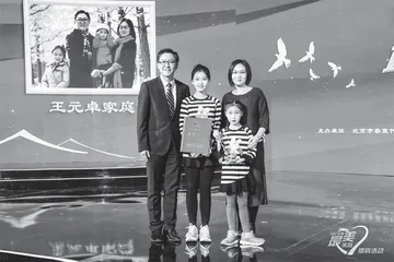 “野生”育女术：硬核科学家的非常“爸道” 