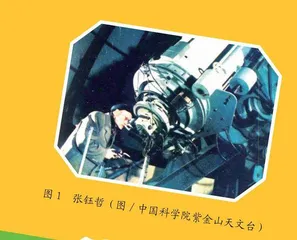 张钰哲：星际追梦人 