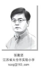 教育漫谈：校园垃圾的教育价值