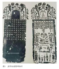 文化的互融与发展