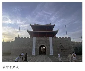 福建永宁古卫城交互设计对旅游发展的促进
