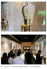临时展览如何为博物馆赋能
