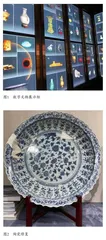 如何做好博物馆的文物保护管理工作