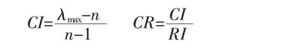 高职专业课教学质量多元评价体系构建探究