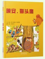 懂得爱，学会体谅4