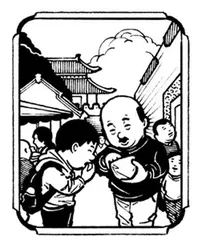 烟花三月下扬州