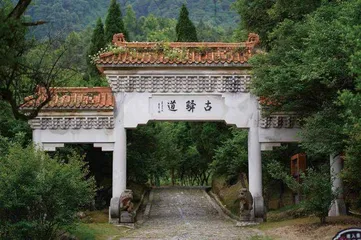 何处是岭南?3