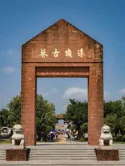何处是岭南?5