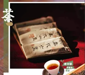 陈年六堡，时光深处的醇香秘境