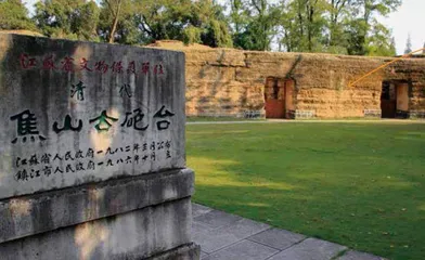 大炮空鸣，一朝梦醒