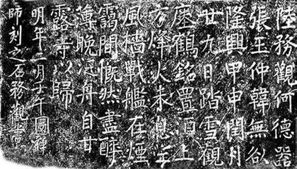 大炮空鸣,一朝梦醒4