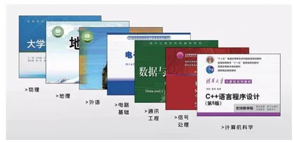 业余无线电爱好者都在玩什么?3