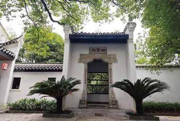往南走,朝北看2