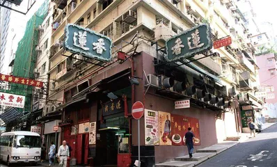 香六安，虽为拼配却是好茶