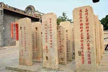 往南走,朝北看9