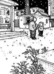 过冬天2