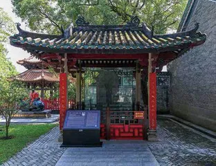 稀见的岭南碑刻