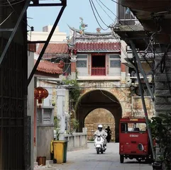 小巷人家9