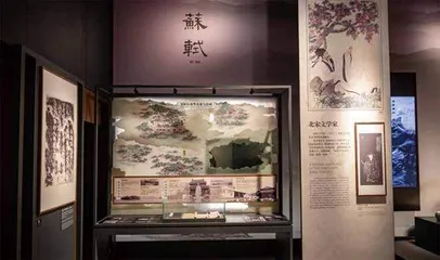 稀见的岭南碑刻6