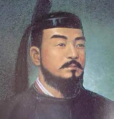 淡路岛 寻迹 淳仁天皇2