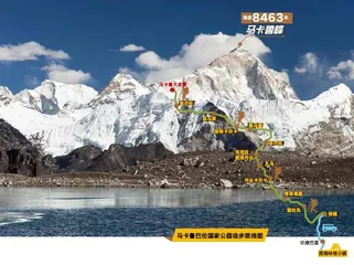 马卡鲁巴伦:大自然的“疯狂实验室”1