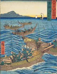 在土佐国回望纪贯之3