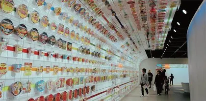 一碗面的传奇故事1