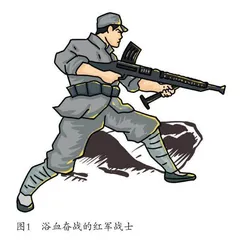 全面抗战时期重庆学生的“下乡”活动