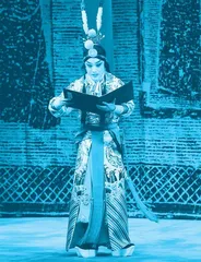 余韵新传:王佩瑜的京剧风华路1