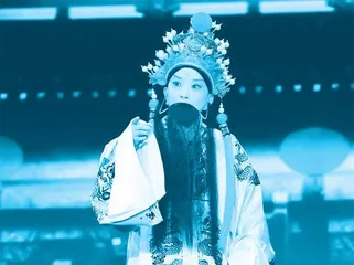 余韵新传:王佩瑜的京剧风华路2