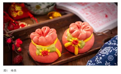 胶东花饽饽的文化功能与经济价值