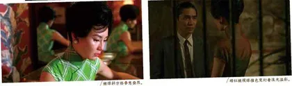 行走在电影中的“花样旗袍”4