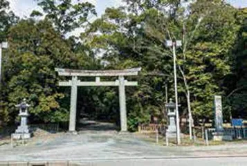 德岛县忆土御门天皇5
