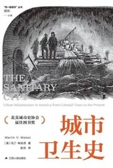 垃圾填埋场危机1
