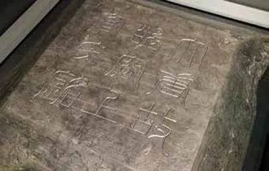 境遇决定诗的峥嵘2