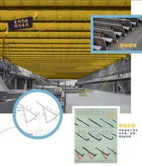 费萨克的混凝土建筑实验4