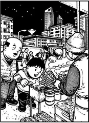 小夜曲