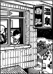 小夜曲3