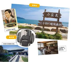 小豆岛上可遗忘的身影5