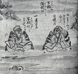 日本绘卷中的文化心理3