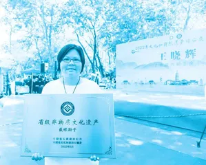 “文都”女作家江觉迟：家风如灯，照亮前行之路