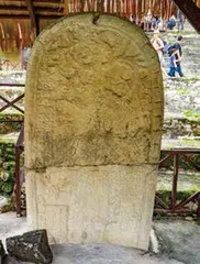 流转千年的玛雅文明史7