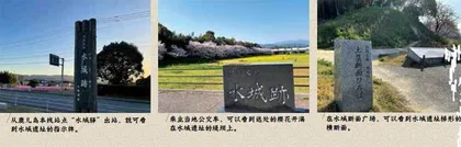 防御“假想敌”的一座城3
