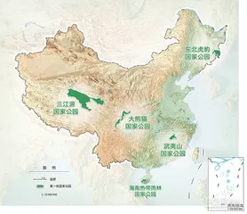中国第一批国家公园