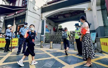 如何防治校园欺凌
