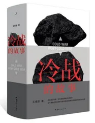 “好国家”与“坏国家”